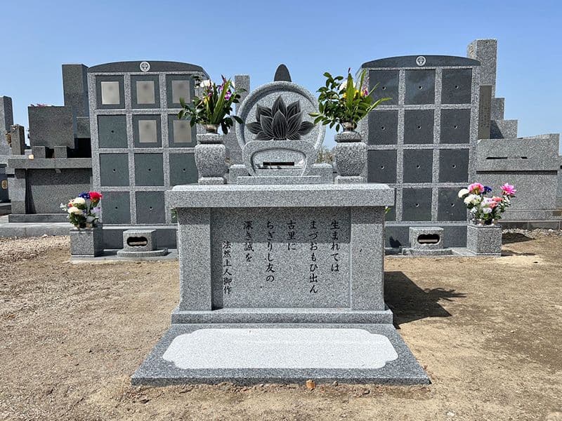 法源寺 のうこつぼ