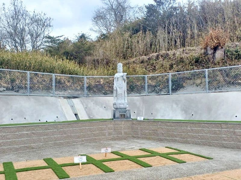 東江原墓苑