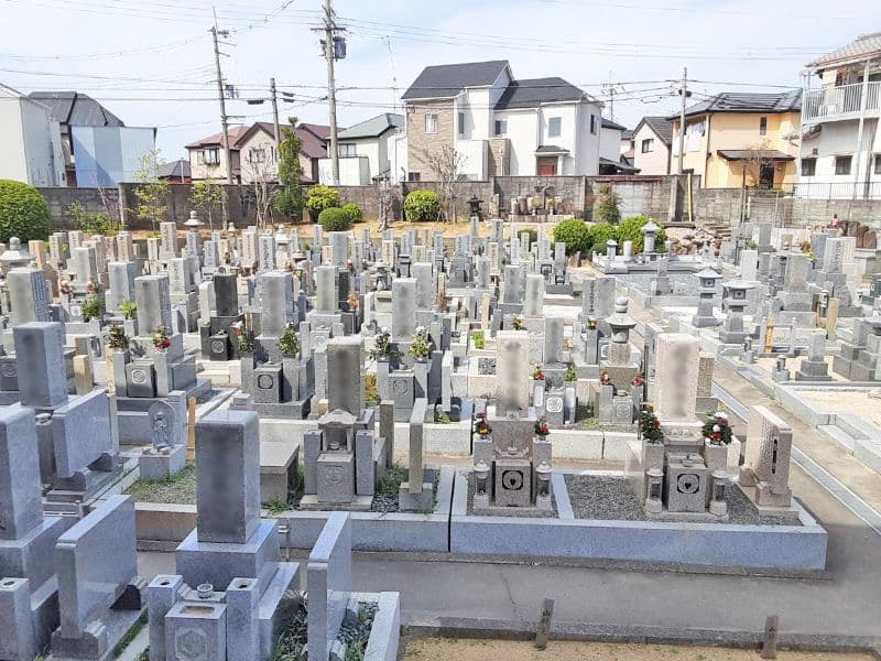 大聖山 不動寺