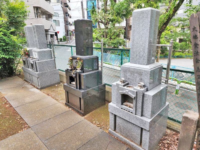高源院