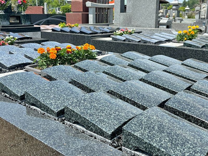 総武霊園