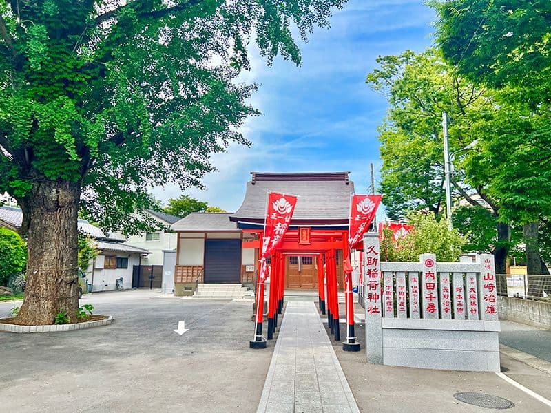 大蓮寺 のうこつぼ