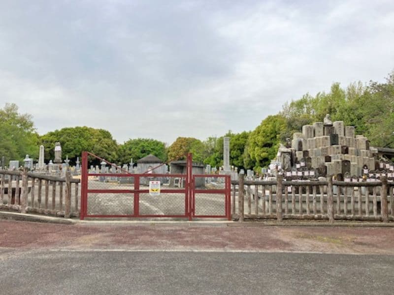 田園墓地
