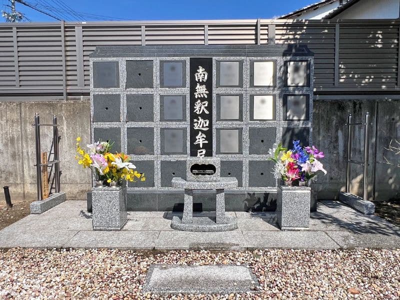 本覚寺 のうこつぼ