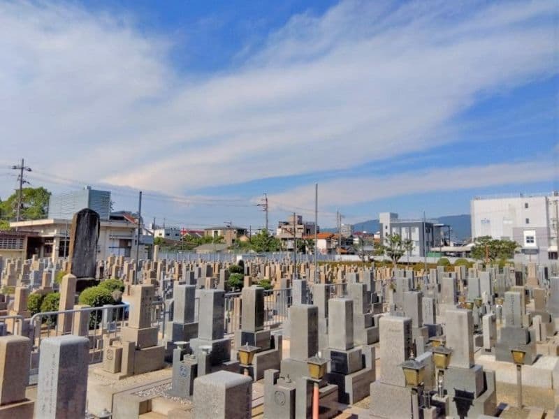 東大阪市営 小阪墓地