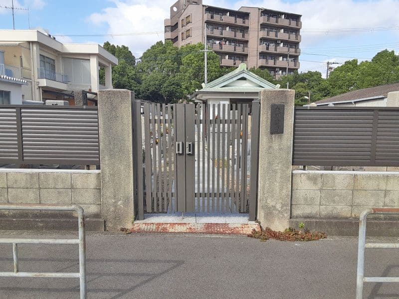 赤川霊園