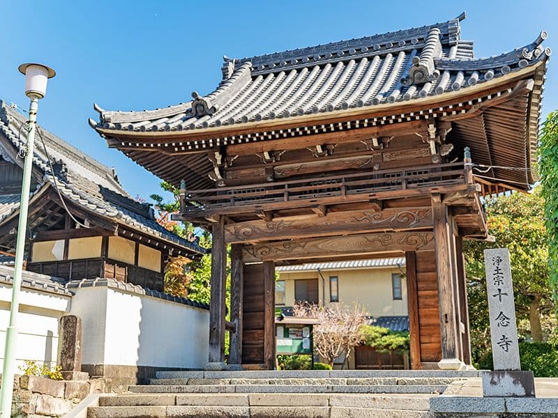 十念寺墓地