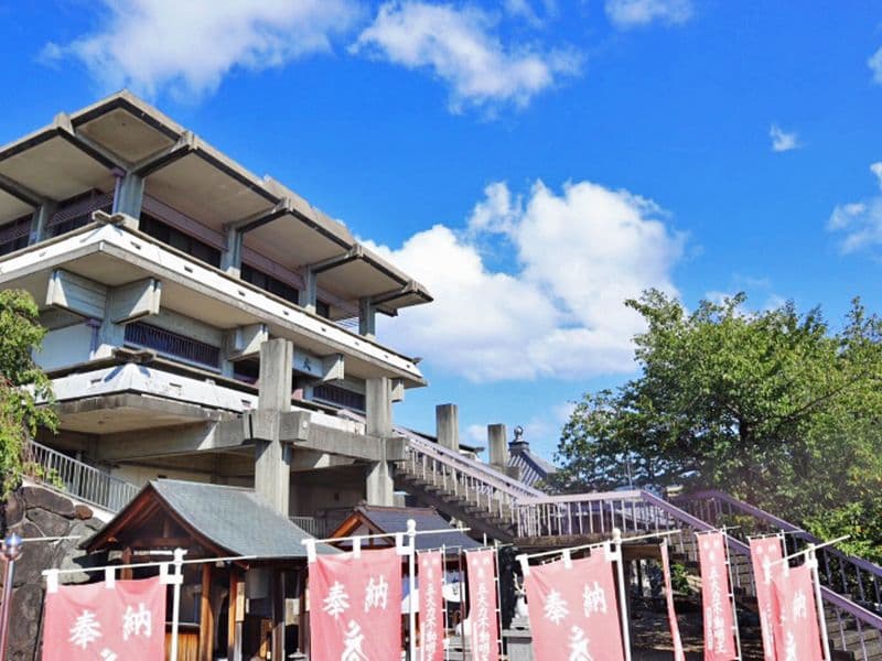大聖山 不動寺