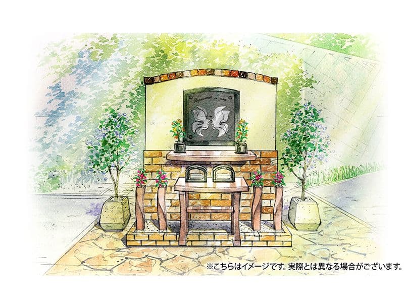 想いでの丘