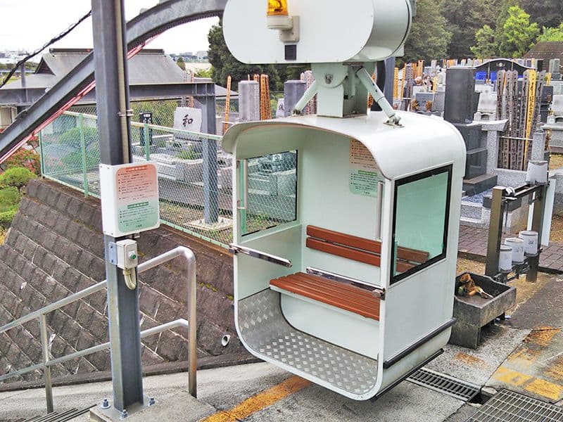 多摩川台墓苑