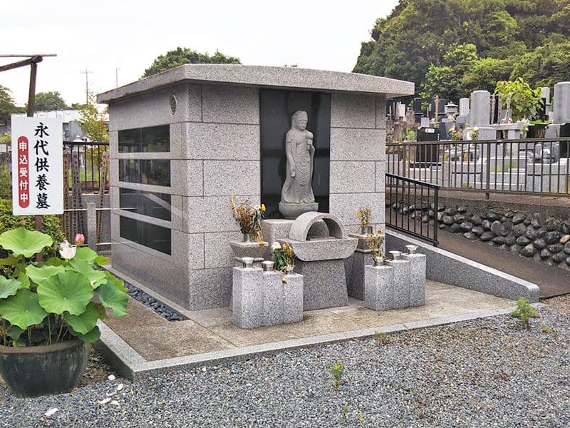 普門寺
