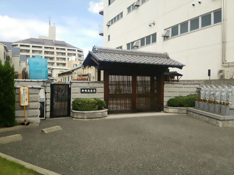 御幣島霊園