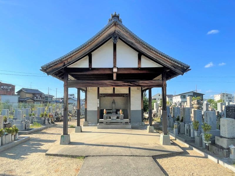 太田共同墓地