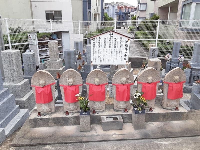 下神田共同墓地