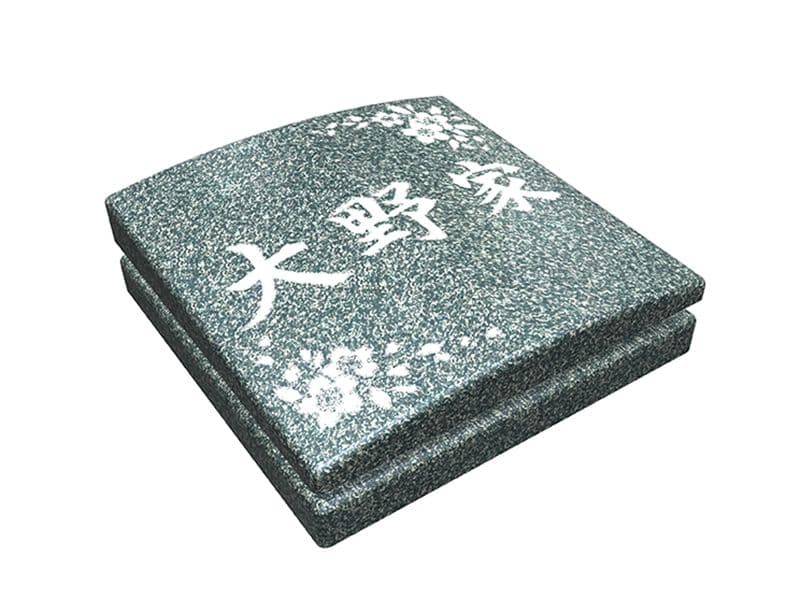 妙見寺墓地