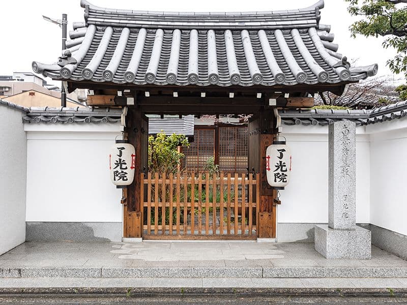 了光院墓苑