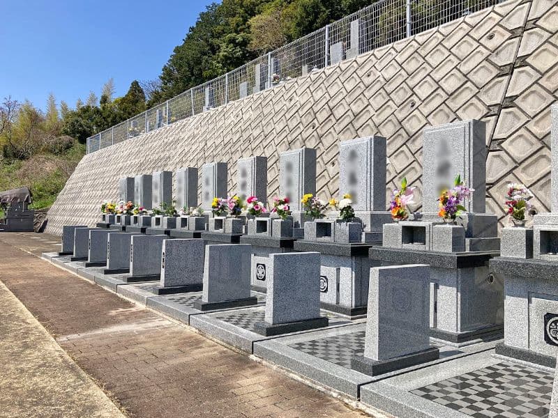 古賀霊苑