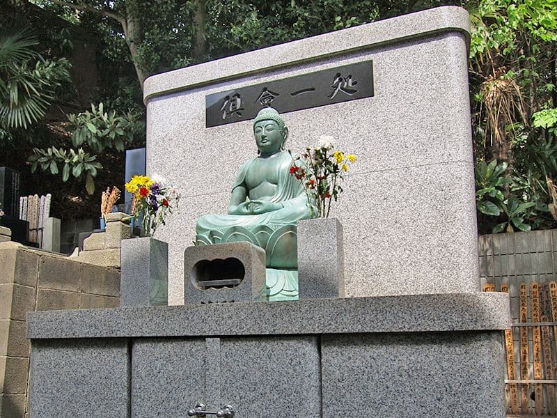 清源院