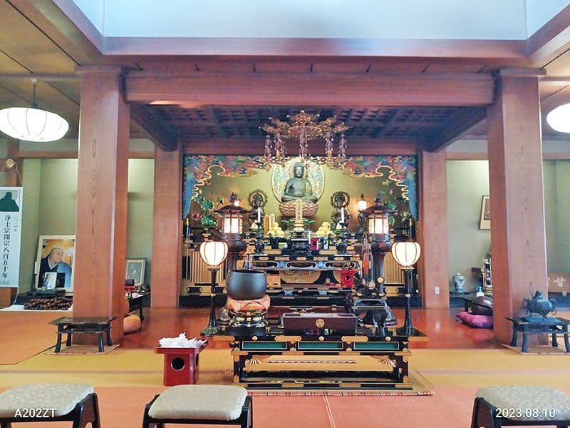 智香寺
