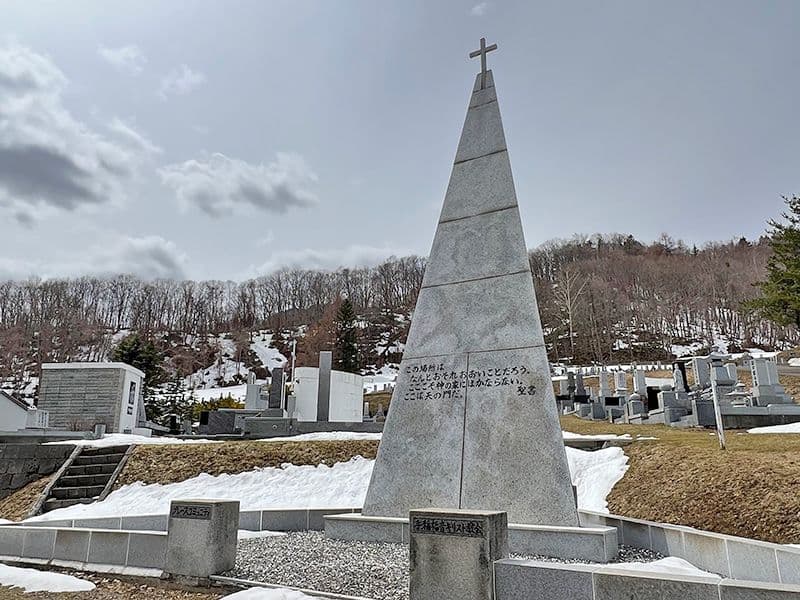 簾舞霊園