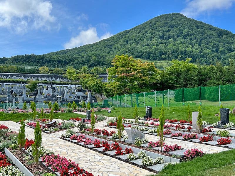 藤野聖山園