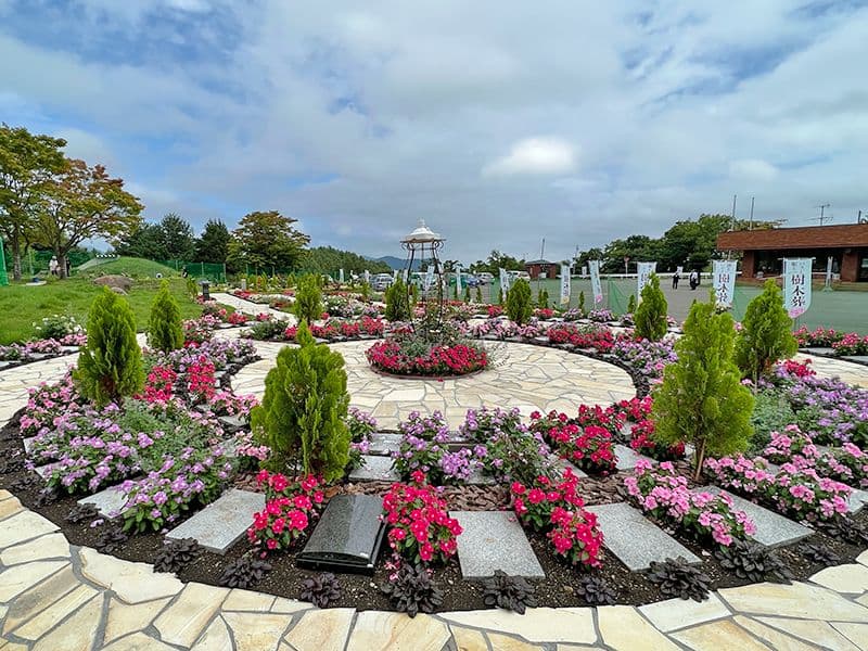 藤野聖山園