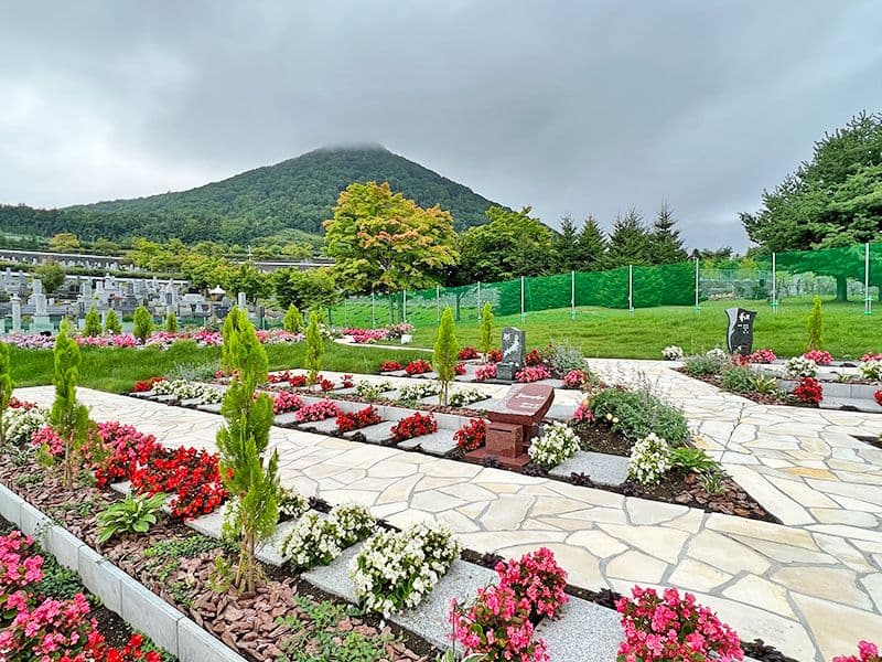 藤野聖山園