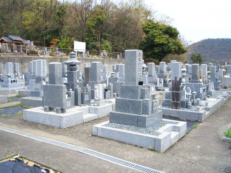 尾崎霊園