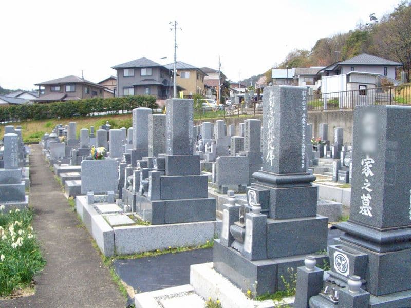 尾崎霊園