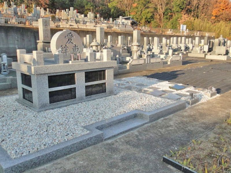 尾崎霊園