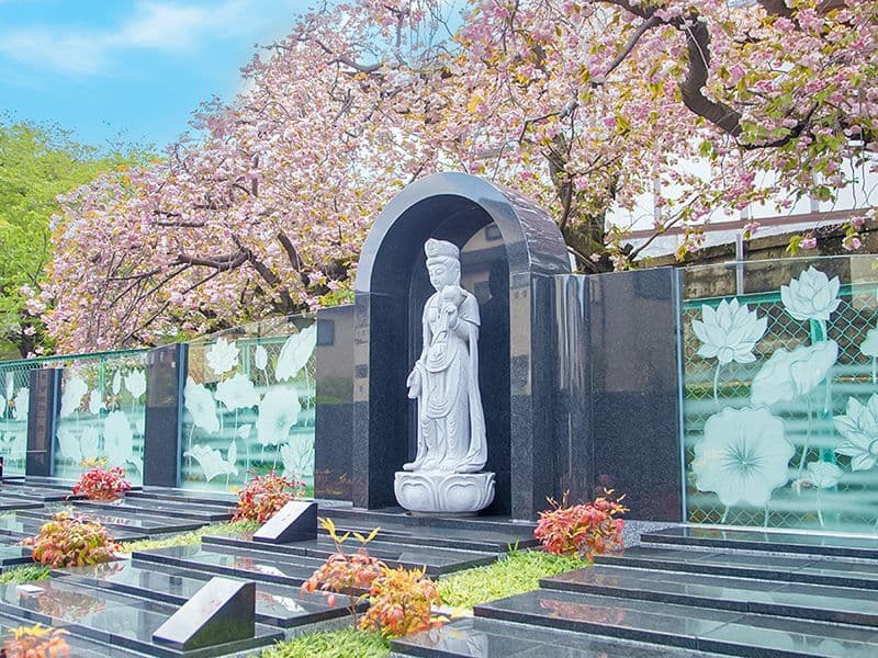 妙正寺