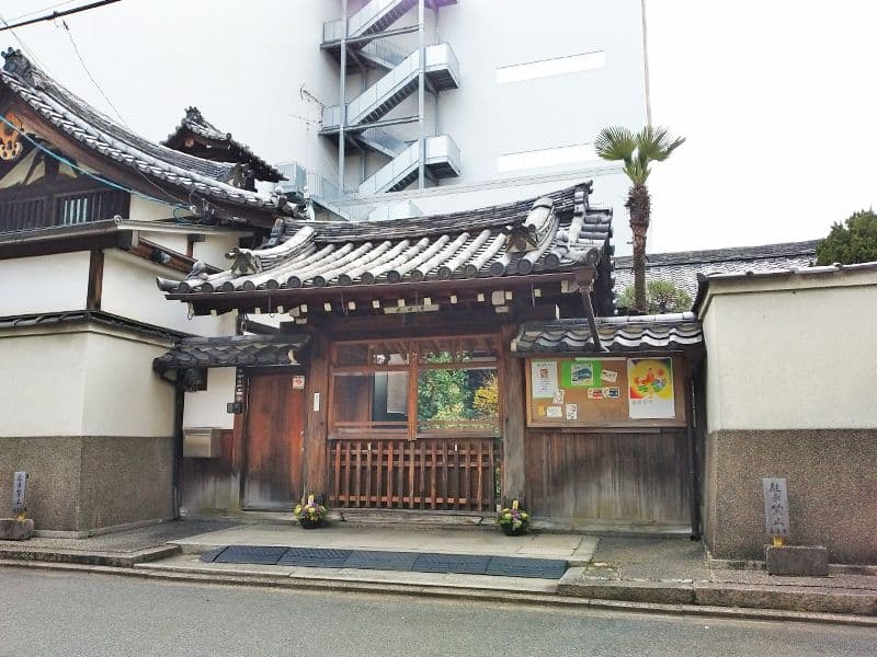梅小路 京都西フラワージュ