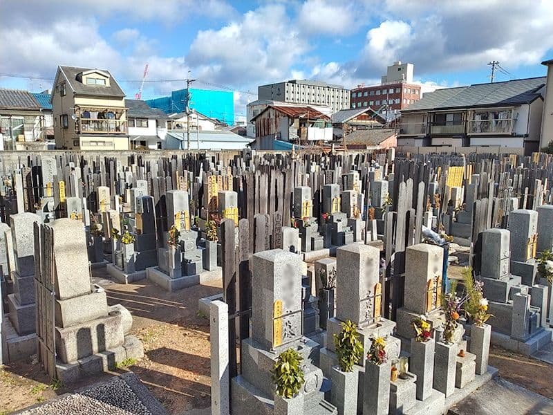 梅小路 京都西フラワージュ