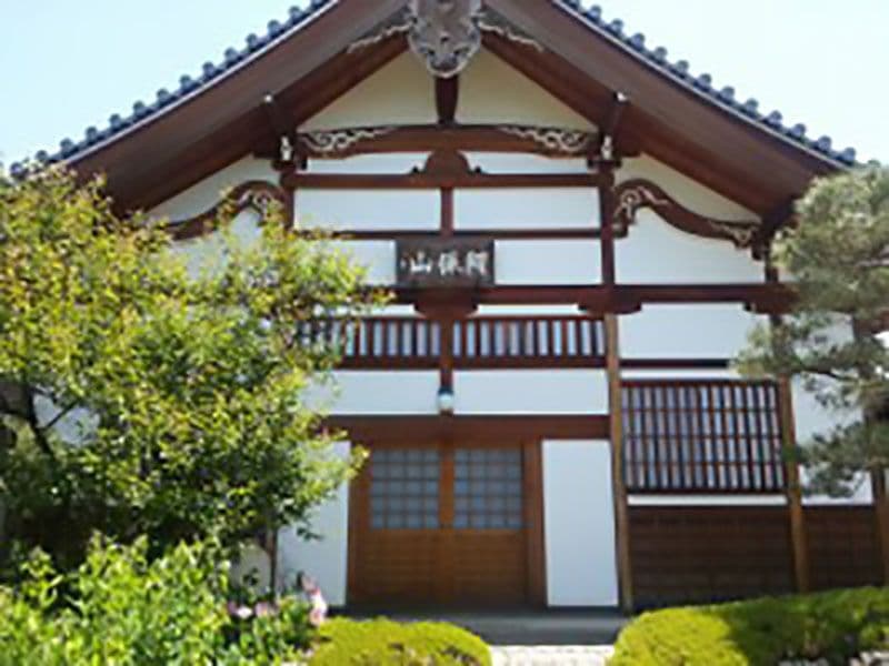 願成寺墓地