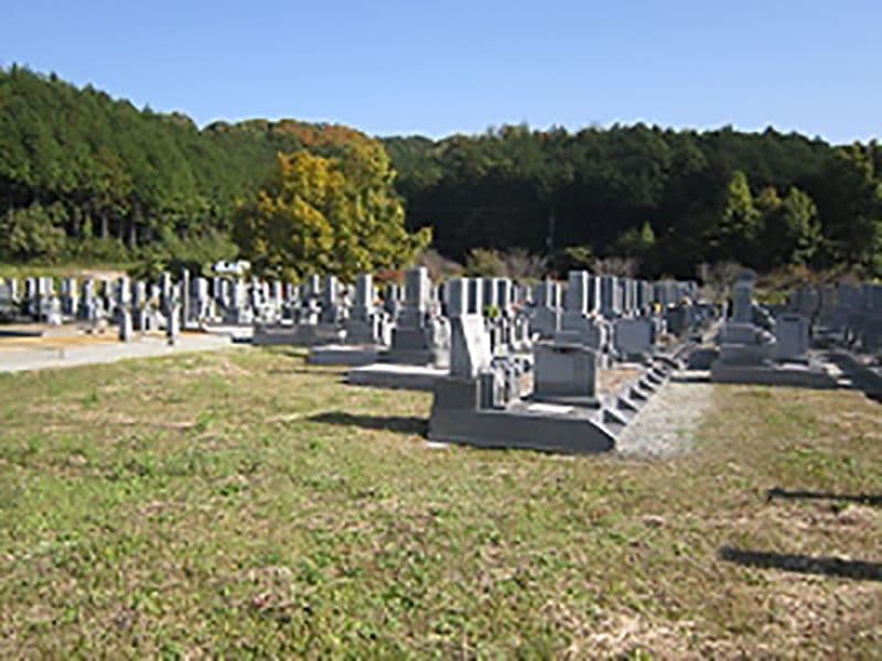 満願寺霊園