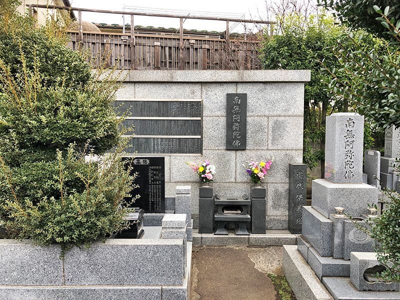 世田谷区松原 樹木葬永久の郷