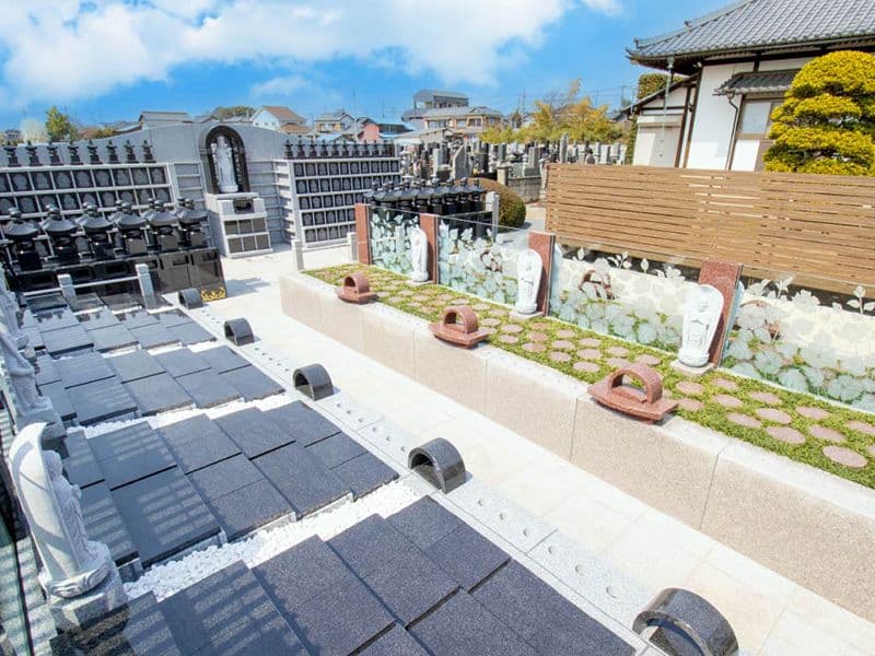 実相寺