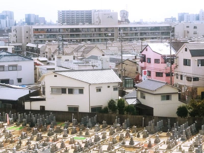 大通寺墓苑
