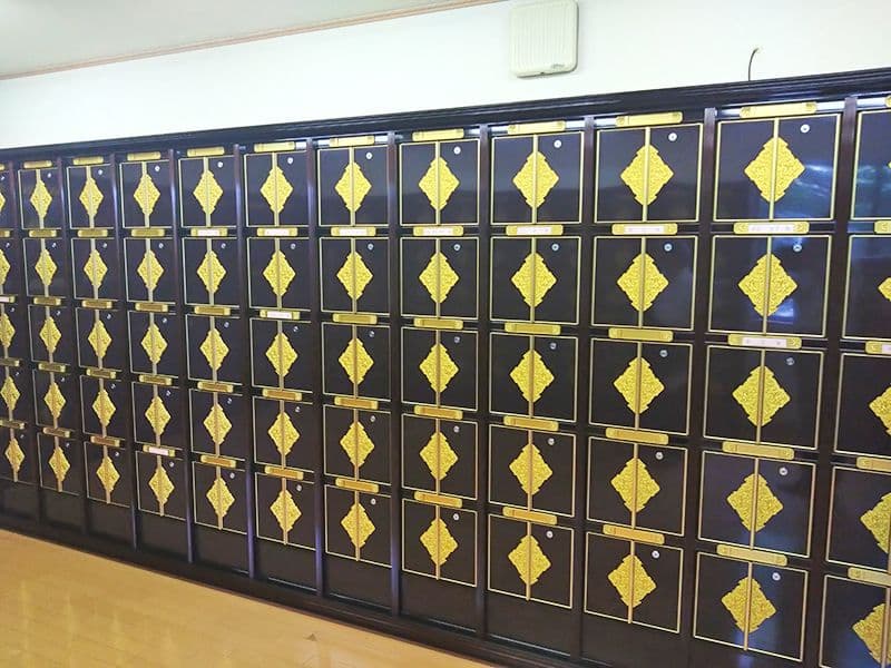 黄金山墓苑