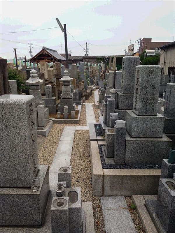 高井田共同墓地
