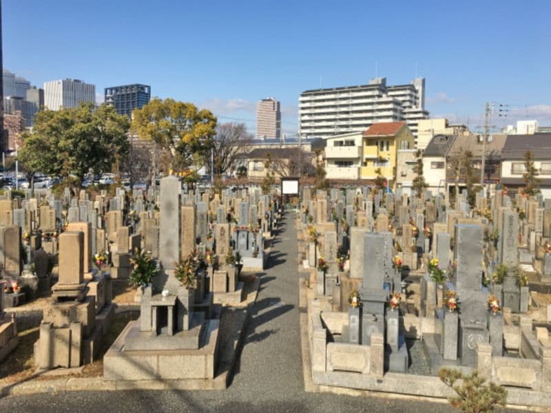 中浜霊園