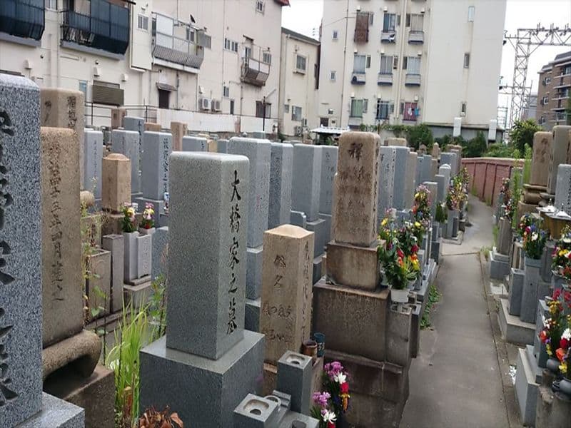 奥大原霊園