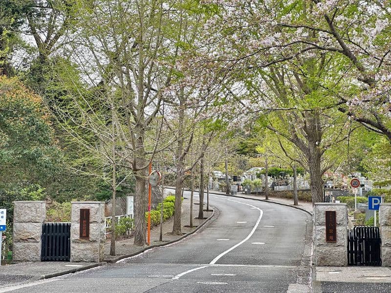 公園墓地 八景苑