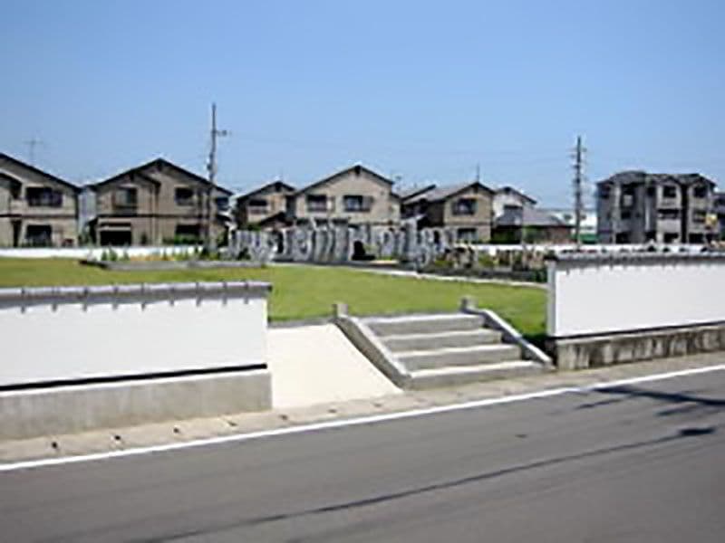 上桂霊苑