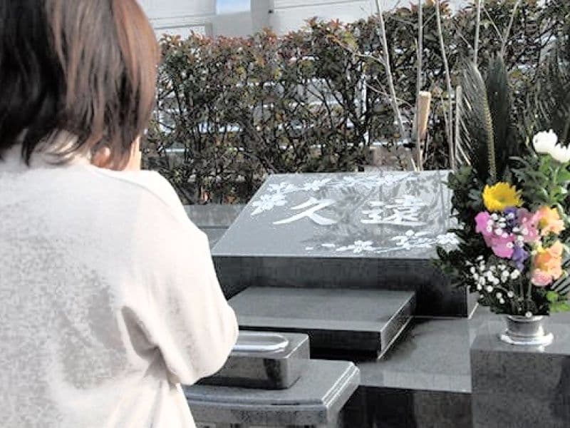個別永代供養墓 樹木葬霊園「久遠」