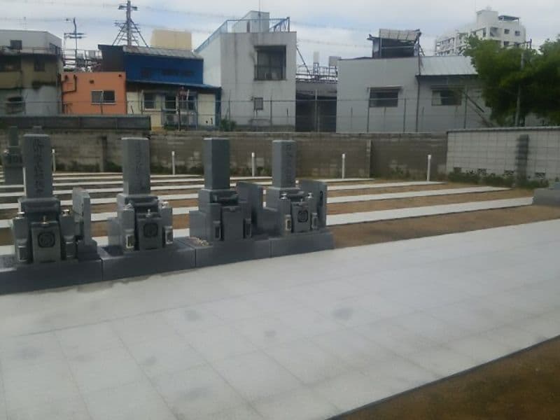 西成霊園