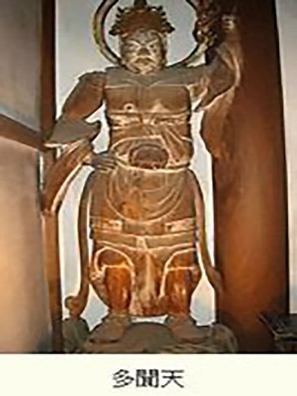 福田寺
