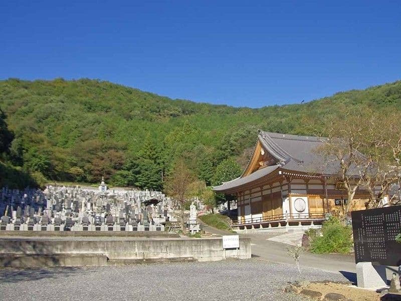 足利あじさいの郷 吉祥寺