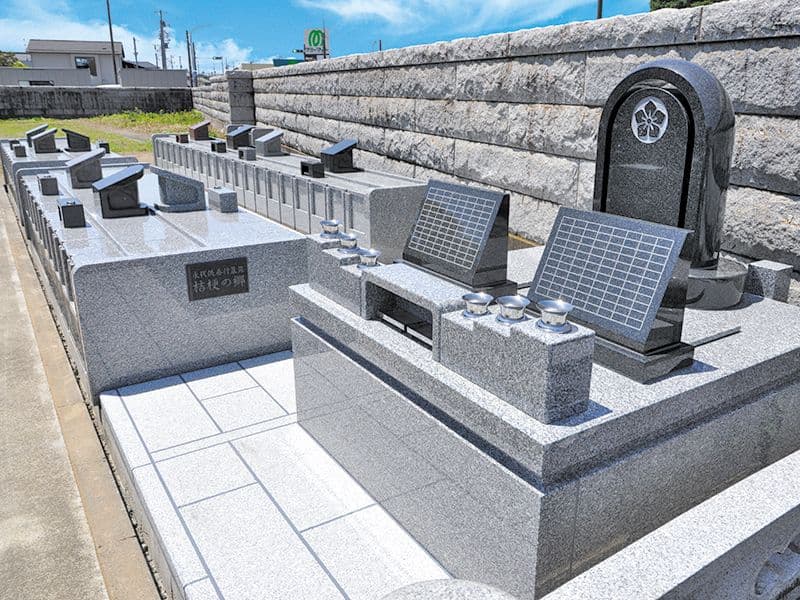 迎盛院