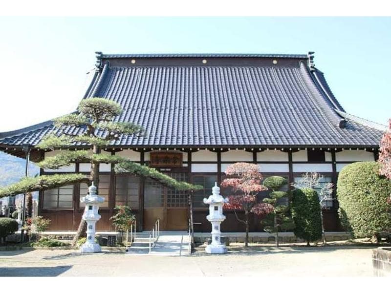 常楽寺